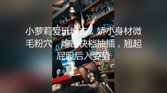 喜欢被舔逼的白嫩桃子奶妹子，被无套内射了还是不过瘾，高颜值极品身材上下都粉嫩，跳蛋插穴再享受一会儿