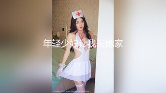 [MP4/1.62GB]麻豆傳媒 MDSR0003-2 性婚姻生活 EP2 模糊的感情界定-宋南伊