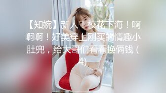 极品美乳人妻『kyara_sss』 奶子又大胸型又好看，还特么巨骚，被操的时候喜欢说淫语，巨顶！美乳丰臀超反差7 (1)