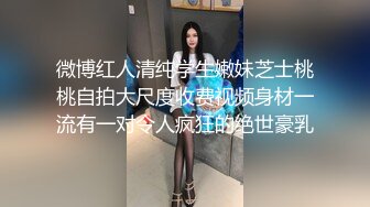 极品CP✅魔手》疯狂大胆坑神躲进商场女_厕独占一个坑位隔板缝中偸_拍各种B形妹子方便▲极限特写镜头快要碰到B了 (9)