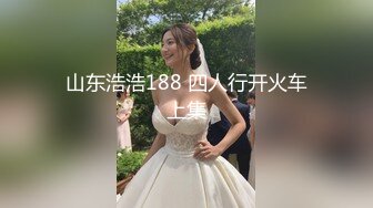 【新片速遞】 商场女厕近距离偷拍 刚刚做过爱 B里还流着精液的少妇[134M/MP4/00:44]