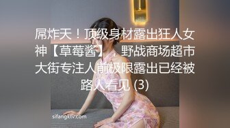 武汉大学生骚母狗sm调解