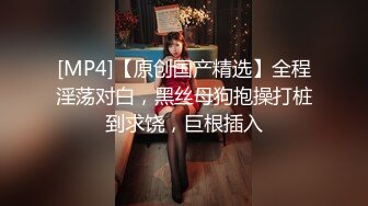 云盘高质露脸泄密！商学院高颜值清纯美女【丽莉】不雅露脸性爱自拍流出，温柔口交深喉啪啪高潮脸，很反差 (2)