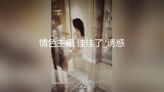 【AI换脸视频】刘诗诗 限定特典印像[上]