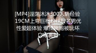 STP34490 良家人妻【爱涩梨】漂亮小少妇，粉嫩白皙，家中约炮，白虎粉穴，床上床下两个人，反差感极强！