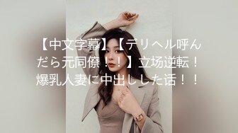 2024年3月新人邻家女神湖南美女【香软玉玉】奶子又大又圆这种纯天然的美吊打那些妖艳贱货强推必看 (1)