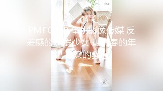 ★☆【温柔端庄】★☆⭐人前淑女 人后淫荡 这算是反差么？一线天白皙高冷御姐，极品身材中出，腰部没一点赘肉，在安全通道轮奸母狗