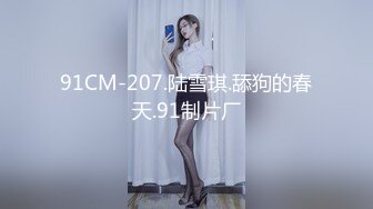 [MP4]全裸盛宴 极品唯美情色艺术尤物▌果宝宝▌未曾谋面的网恋小女友 洞洞装湿身诱惑