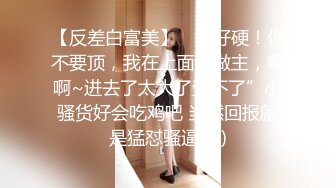 [MP4]甜美超短裙高端外围妹纸&nbsp;&nbsp;大长美腿被扒个精光&nbsp;&nbsp;坐在身上舌吻揉穴&nbsp;&nbsp;69姿势翘屁股舔逼 太爽妹纸捂着脸