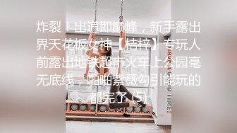 杭州巨乳短发妹子樱桃 极品身材大奶女神 下海做楼凤服务客人 接客视频被拍下流出