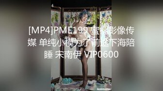 小妹妹 穿着JK白丝袜 真的好像一个高中生啊&nbsp;&nbsp;漏出小宝贝 上面那几根毛性感极了[116P/1020M]