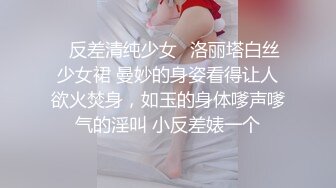 别人的老婆，我的最爱