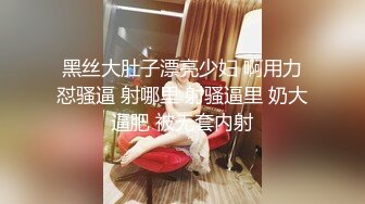 漂亮美女 人家好好的在干家务 男友就想要了 深喉吃鸡 操了逼不过瘾还要操菊花 很内射了