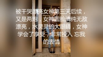 【新片速遞】&nbsp;&nbsp;&nbsp;&nbsp;漂亮轻熟女 好痒宝贝 你都没射累啦要不要等一下再搞 这样不好意思 哥们天天操逼太累 大姐吃鸡舔菊花几次坚持要帮搞出来[950MB/MP4/5