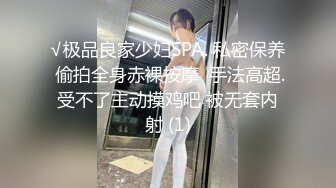 【新速片遞】&nbsp;&nbsp;【OnlyFans】媚黑婊子白皙少妇与黑人男友性爱 良家气质在黑人大屌面前秒变荡妇[2.44G/MP4/01:05:12]