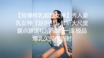 露脸女神卖力吃鸡，只为博君一曰