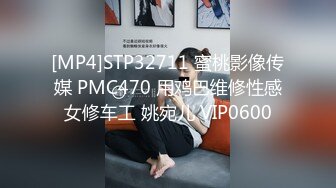 售楼部蹲守连拍三次 一脸清纯的黑丝少妇 (3)