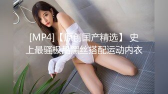 [MP4]STP32181 禾書也(少女椰子) 爆乳肥穴網紅女神！學生護士情趣裝！扭腰擺臀誘惑，白絲大長腿，大黑牛震動幹淨美穴 VIP0600