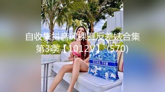 STP22866 极骚美女小姐姐带闺蜜一起双女秀&nbsp;&nbsp;女仆装舌吻互揉奶子&nbsp;&nbsp;假屌骑乘抽插自慰&nbsp;&nbsp;吸吮奶子舔对方小穴&nbsp;&nbsp;非常