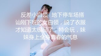 老婆的自拍3