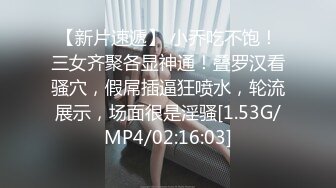 推特92万粉丝，极品波霸女神【九儿温柔妹妹】888元定制，主题《晨间游戏