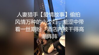 韩国afreecatv【阿丽莎】多视角坐莲骑乘热舞~各种角度特写~能吸干你【71V】  (18)