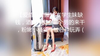 kcf9.com-Onlyfans 极品白虎网红小姐姐NANA 2024-02-20 第一次被胡萝卜双洞齐插的娜娜