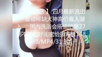 ❤️私密电报群土豪重金定制福利分享，巨乳网红脸美人儿【小甜豆】露脸私拍，户外露出紫薇与有声娃娃互搞第一人，太会玩了