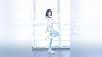 秀人网清纯甜美极品女模特唐安琪古装露脸湿身撩人挑逗[MP4/2.11GB]