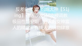 手势验证，后入大屁股坦克人妻