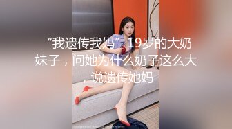 说话很拽的三陪大胸妹你长得那么丑还出来玩杰哥KTV撩妹花了500块厕所干金发大胸妹口爆