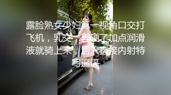 [MP4/ 578M] 劇情佳片，趁哥哥出差，探訪家嫂，吃飽喝足進哥哥婚房強上大嫂，超有韻味