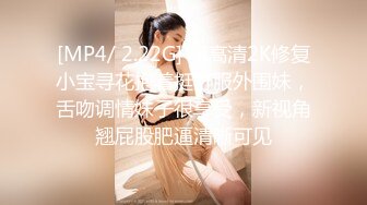 [MP4/ 110M]&nbsp;&nbsp; 老公不在家好激动。少妇：他不在，干死我，你鸡巴好长啊，插进来肯定很舒服&nbsp;&nbsp;&nbsp;&nbsp;男：你老公人呢。吹插真爽