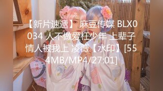 【性爱超凡新体验】女仆制服+无套爆菊+扩阴淫穴+白嫩豪乳+黑牛震荡+后入怼操+淫荡浪叫+肛塞入穴 高清源码录制