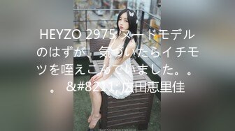 [MP4/1.2GB]近日剛播超高顏值女神，麻花辮大美腿，淫蕩指數9分，大戰頭套男，香蕉插穴黃瓜爆菊