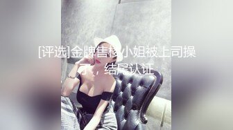 约了个性感少妇狂擦喊着好舒服