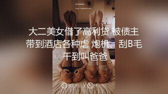 大奶漂亮少妇偷情 给他打电话我慢点操 你刺激我不刺激 知道了没得偷了 身材丰腴在家被小哥哥疯狂猛怼