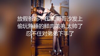 大神一路走一路抄底多位黑丝美女全是漂亮的小姐姐3 (7)