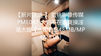 1米8女神腿玩年~5月合集【倩倩-大三女学生下海】天生的炮架子~站着被干爽到上天~轮流干【10V】 (6)