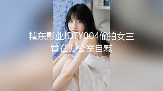 【新片速遞】2022-11-25【虪籹激情】约操快餐少妇，扒掉内裤摸穴，迫不及待想被操，后入爆插忍住不能大声叫[277MB/MP4/00:46:39]