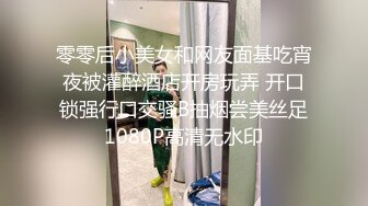 美丽娇妻、粉嘟嘟的白皙皮肤，操起来异常带感，舒服极了！