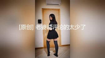 爆欲少女 最强高潮蜜汁白虎嫩鲍美少女 Yua 拉拉队长情欲足交 湿嫩白虎极致感受阳具抽插 高潮余韵潮红俏脸