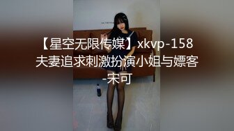 【萝莉等你】欠债还贷 (3)