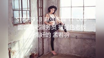 [MP4/ 358M] 大奶美女 绑着M腿被指奸骚水狂喷 抽搐 无套输出 爽叫不停