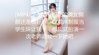 [MP4/ 313M] 高颜值美少女引诱外卖小哥 各种姿势两个人干到虚脱