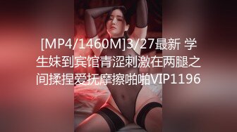 [MP4]最新P站极品爆乳丰臀素人嫩模MIni Diva收费新作-完美巨乳美少女激情做早“操”无套爆操怒射