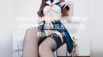 酒店调教黑丝女友舔穴后入猛操,最后口爆