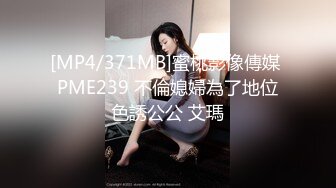 [MP4/ 481M] 熟女人妻 在家撅着大屁屁被大肉棒无套输出 无毛鲍鱼肥美