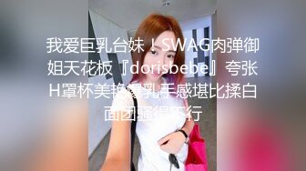 【新片速遞】&nbsp;&nbsp; 麻豆传媒 MDSJ0005 性犯罪者牢房 滴蜡调教极恶女犯 艾秋【水印】[801MB/MP4/38:18]