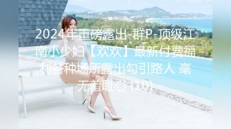 [MP4/ 291M] 黑丝大奶人妻 被扛着大腿无套输出 内射 无毛鲍鱼淫水超多 一操就出白浆